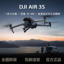 促销活动