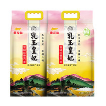 促销活动