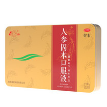 促销活动