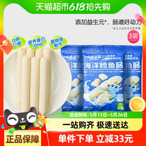 促销活动