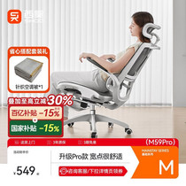 促销活动