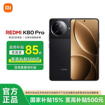 促销活动