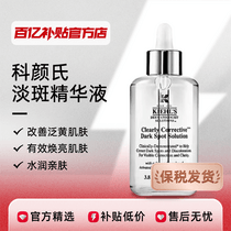 促销活动
