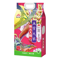 促销活动