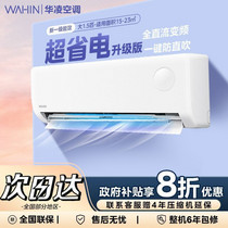 促销活动