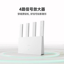 促销活动