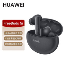 促销活动