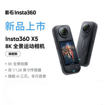 促销活动