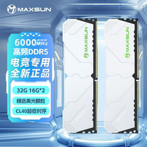 促销活动