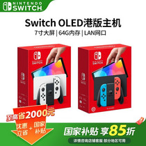 促销活动