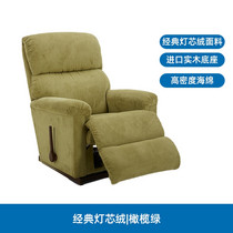 促销活动