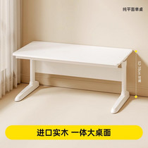 促销活动
