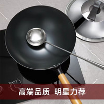 促销活动