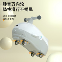 促销活动