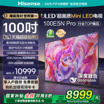 促销活动