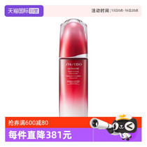 促销活动