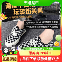 促销活动