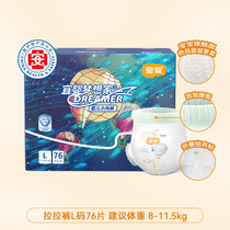 促销活动