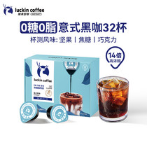 促销活动