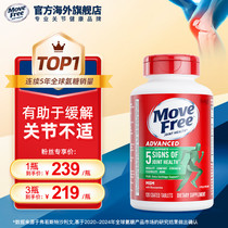 促销活动