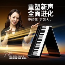 促销活动