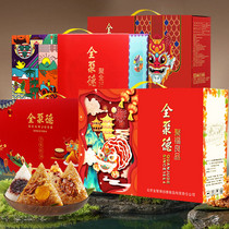 促销活动