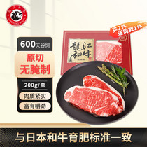 促销活动