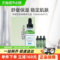 促销活动