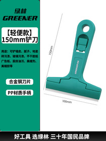 促销活动