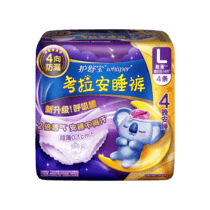 促销活动