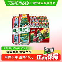 促销活动