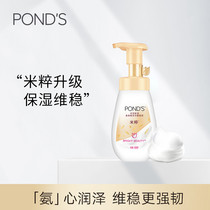 促销活动