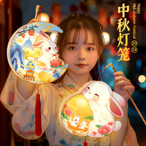 促销活动