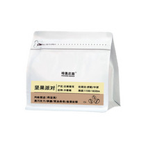 促销活动