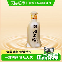 促销活动