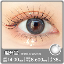 促销活动