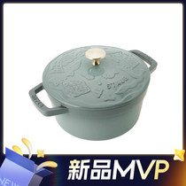 促销活动
