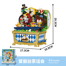 促销活动