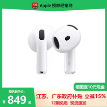 促销活动
