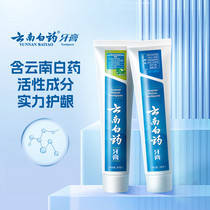 促销活动