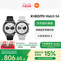促销活动