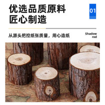 促销活动