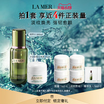 促销活动