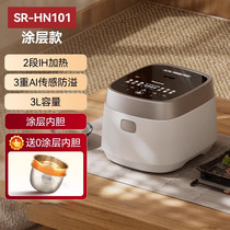 促销活动