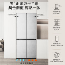 促销活动