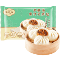 促销活动