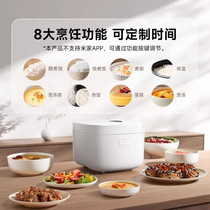 促销活动