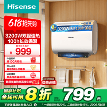促销活动
