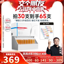 促销活动