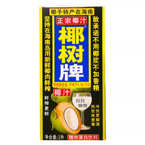 促销活动